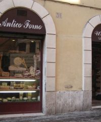 Antico Forno del ghetto