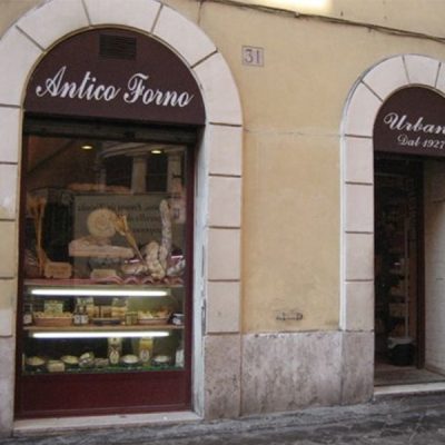 Antico Forno del ghetto