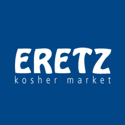 Eretz