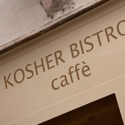 Kosher Bistrot